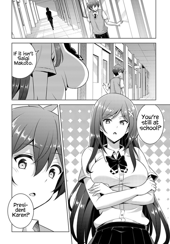 Boku No Kanojo Sensei - Chapter 35