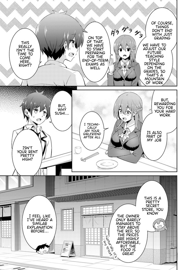 Boku No Kanojo Sensei - Vol.3 Chapter 16