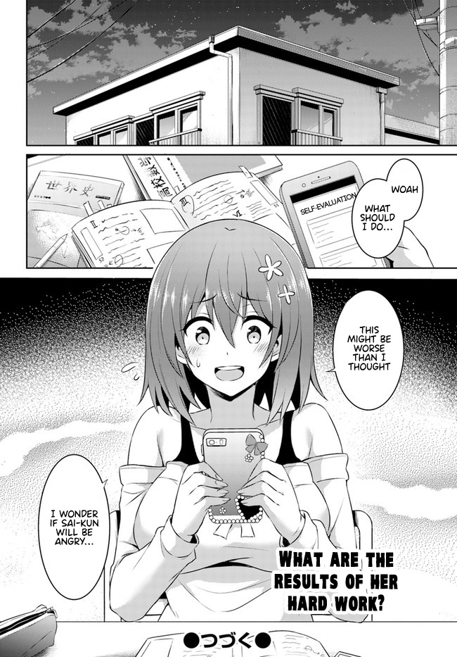 Boku No Kanojo Sensei - Vol.3 Chapter 16