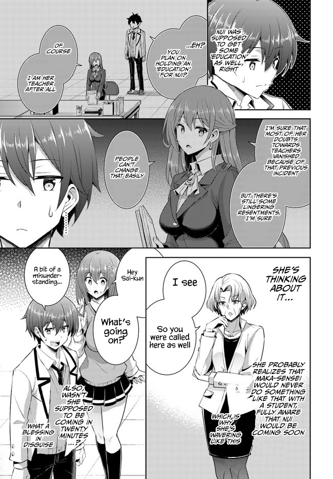 Boku No Kanojo Sensei - Chapter 22