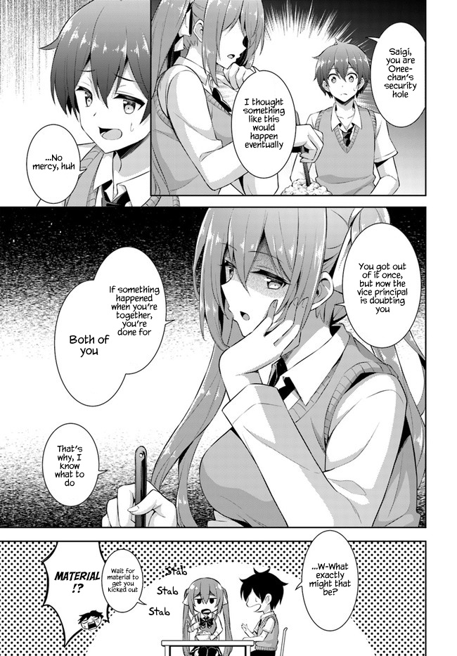 Boku No Kanojo Sensei - Chapter 22