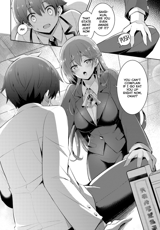 Boku No Kanojo Sensei - Vol.2 Chapter 9