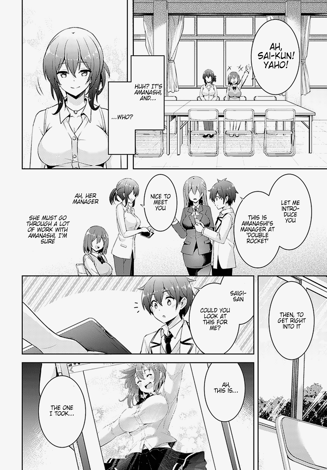 Boku No Kanojo Sensei - Vol.3 Chapter 17