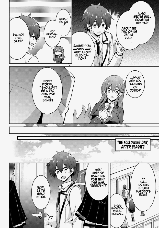 Boku No Kanojo Sensei - Vol.3 Chapter 14