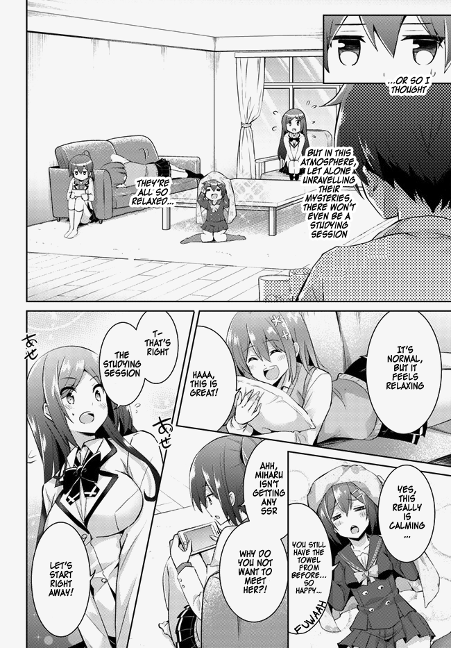 Boku No Kanojo Sensei - Vol.3 Chapter 14