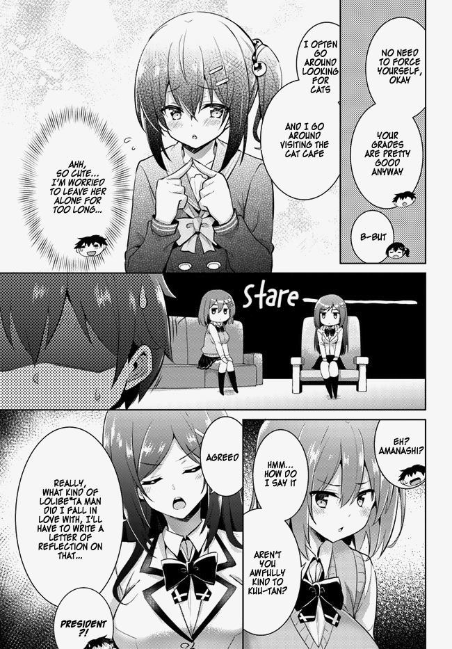 Boku No Kanojo Sensei - Vol.3 Chapter 14