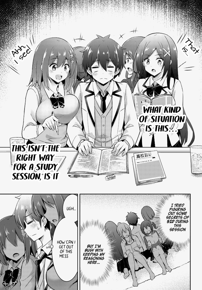 Boku No Kanojo Sensei - Vol.3 Chapter 14