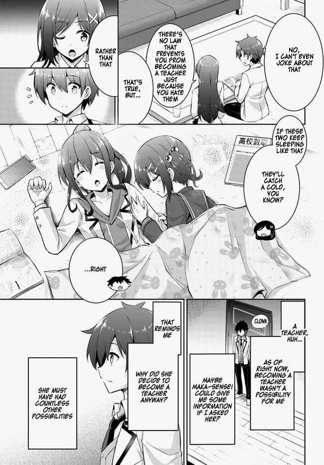 Boku No Kanojo Sensei - Vol.3 Chapter 14