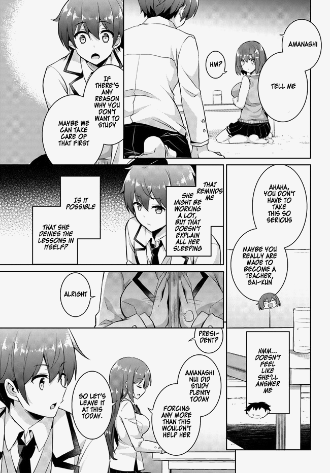 Boku No Kanojo Sensei - Vol.3 Chapter 14