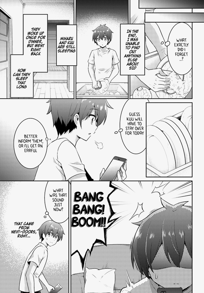 Boku No Kanojo Sensei - Vol.3 Chapter 14