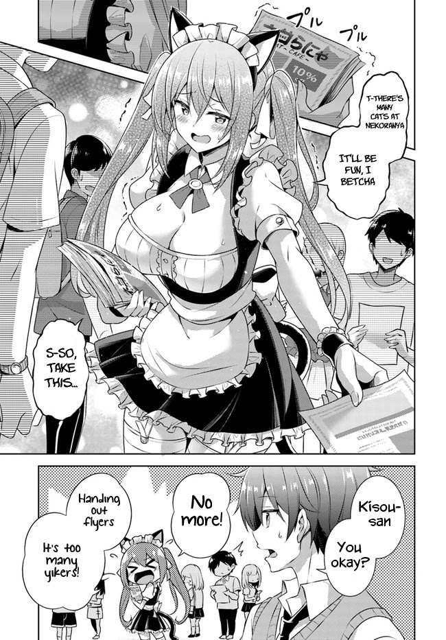 Boku No Kanojo Sensei - Chapter 27