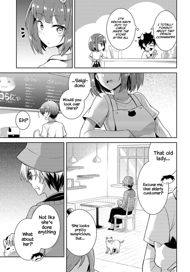 Boku No Kanojo Sensei - Chapter 27