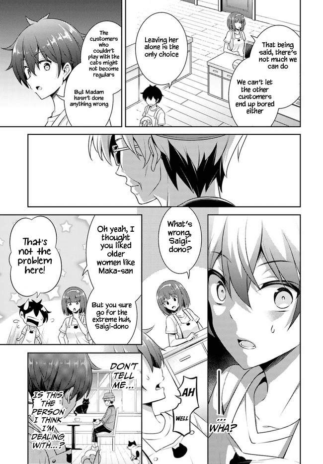 Boku No Kanojo Sensei - Chapter 27