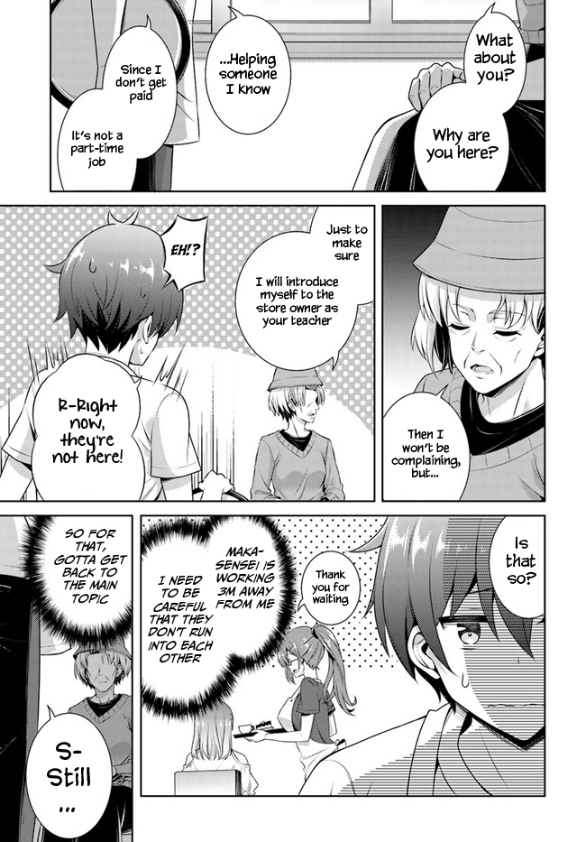 Boku No Kanojo Sensei - Chapter 27