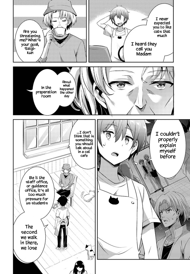 Boku No Kanojo Sensei - Chapter 27