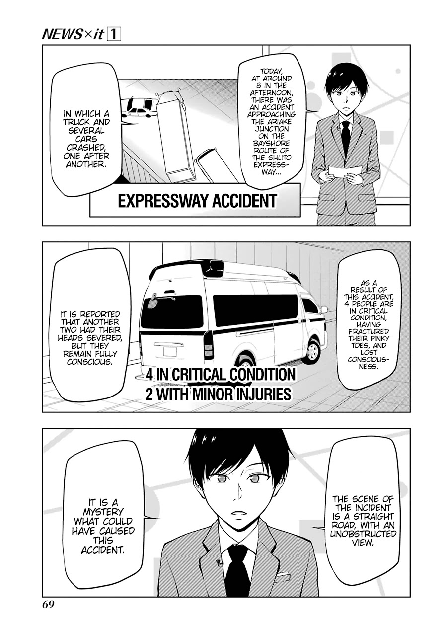 News×It - Chapter 8: Accident On The Shuto Expressway