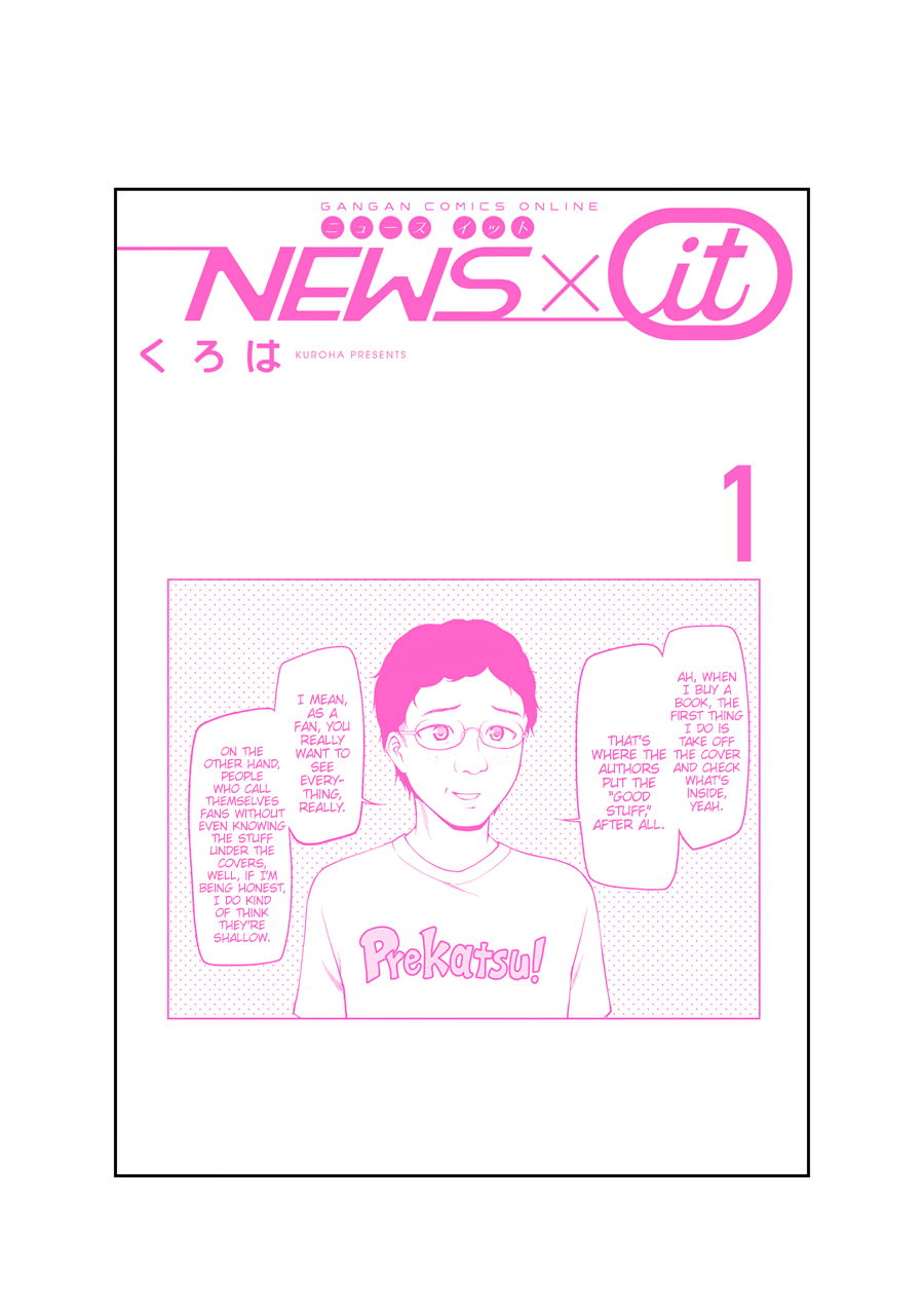 News×It - Chapter 14.5: Chronicles Of The Going-Home Club × News×It