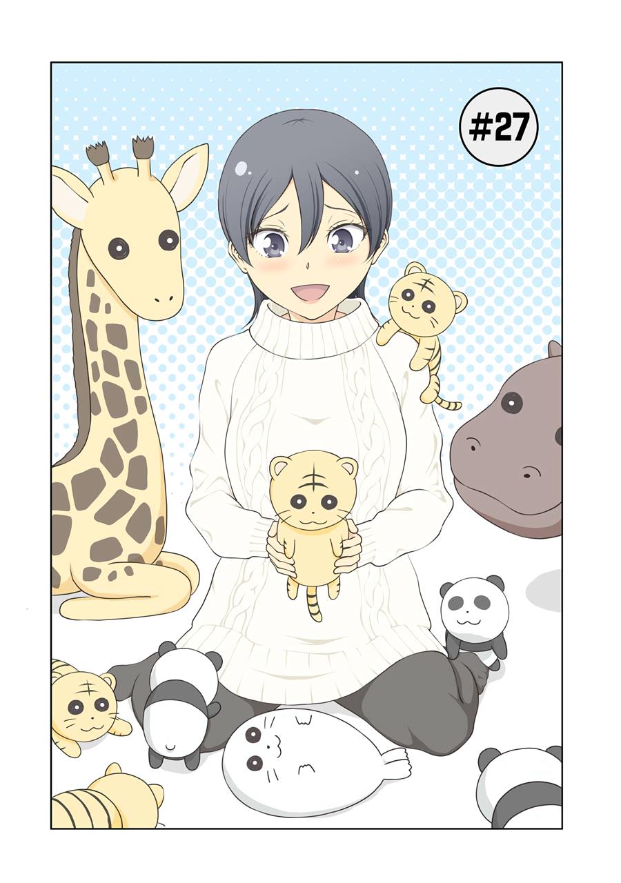 News×It - Vol.2 Chapter 27: Baby Animal Videos