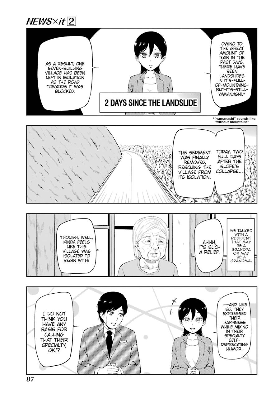 News×It - Vol.2 Chapter 23: Landslide In Yamanashi