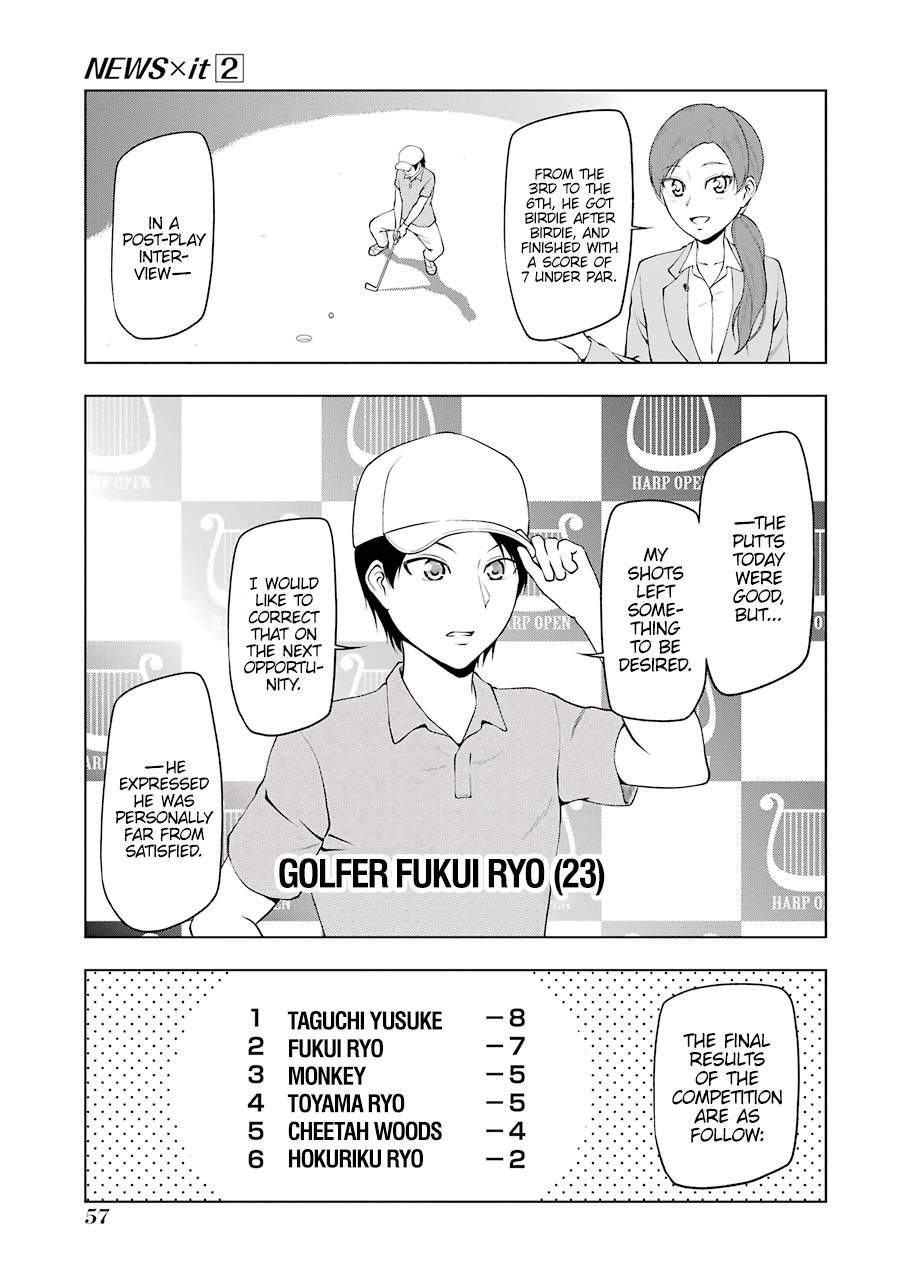 News×It - Vol.2 Chapter 20: Golf: The Tategoto Open