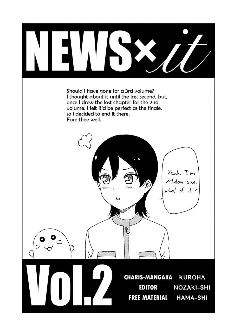 News×It - Vol.2 Chapter 28: Todo Tv's Fabricated News