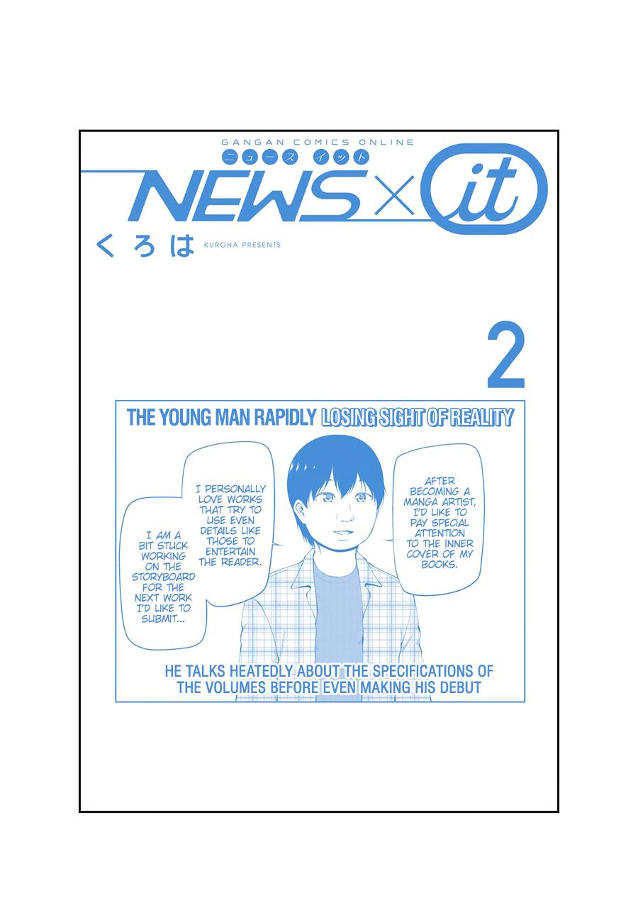 News×It - Vol.2 Chapter 28: Todo Tv's Fabricated News