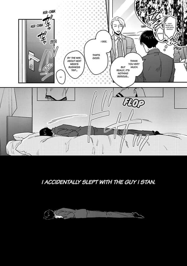 I Accidentally Slept With The Guy I Stan - Chapter 2