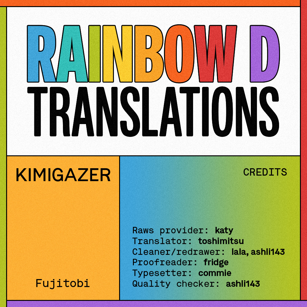 Kimigazer - Vol.1 Chapter 6