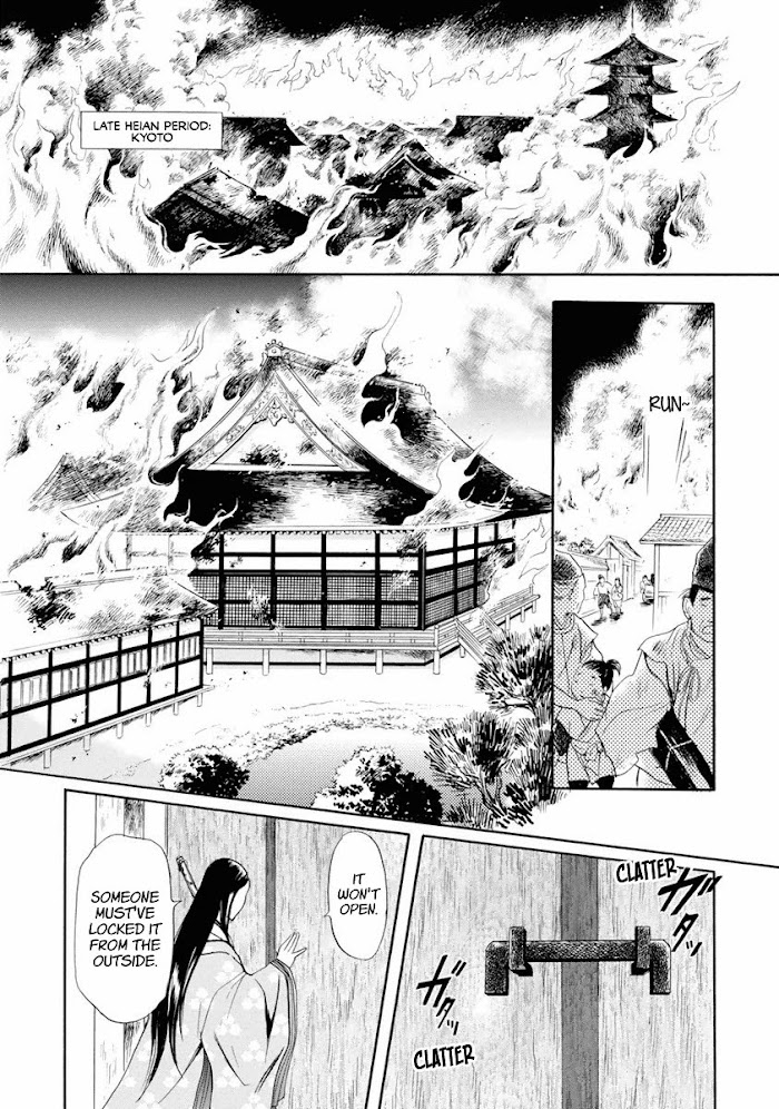 Kizu - Chapter 38