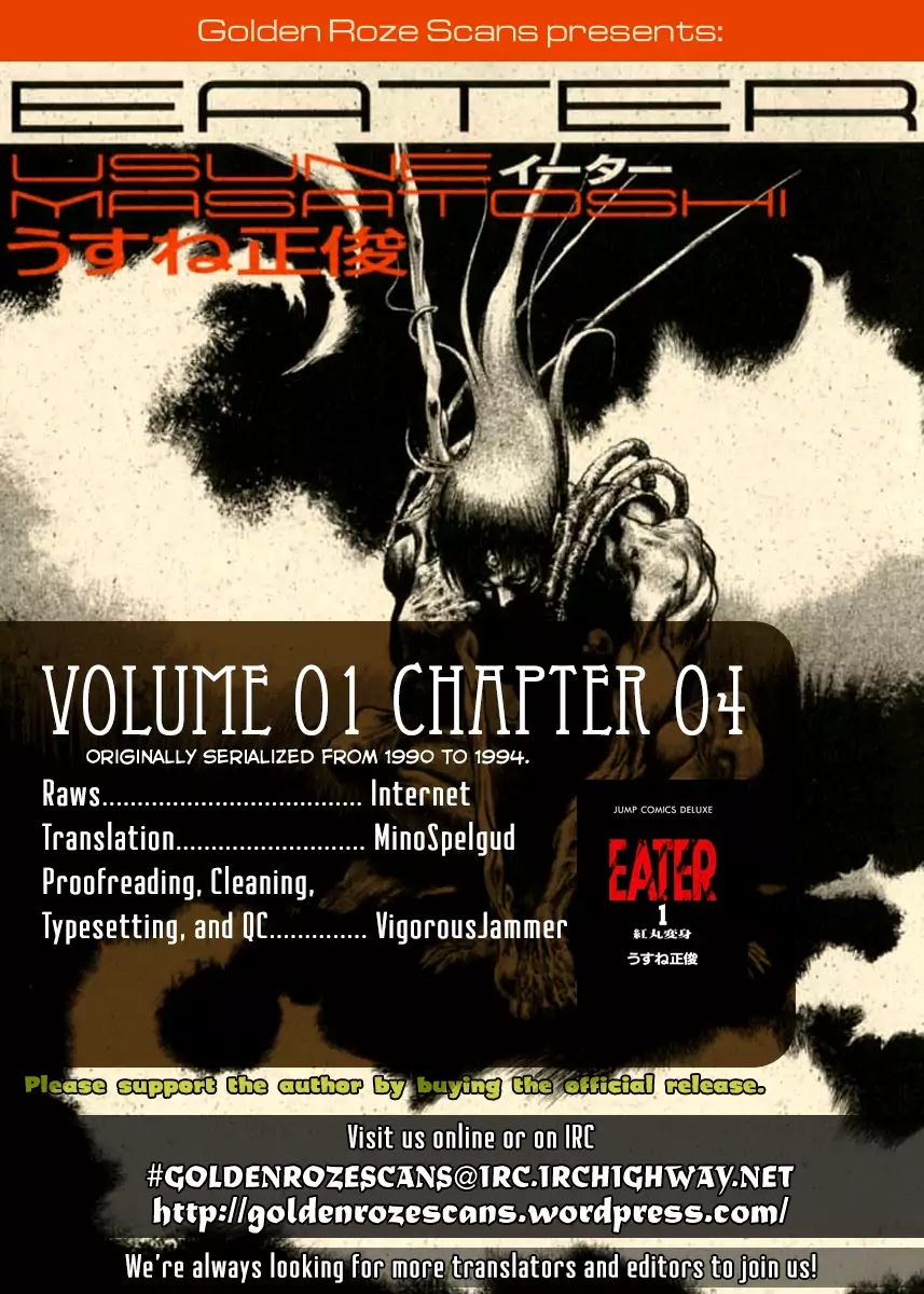 Eater - Chapter 4