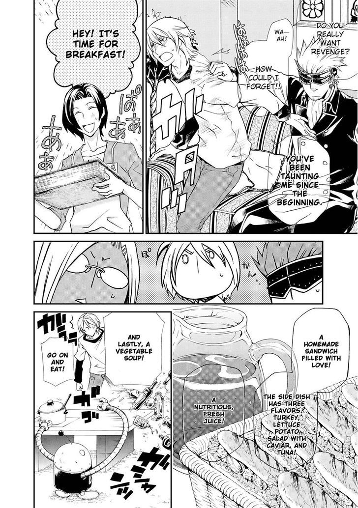 Hatenkou Yuugi - Vol.14 Chapter 97 : Dedicated To The Unnamed Blue 13 ~ Visitors Of Winter 2~