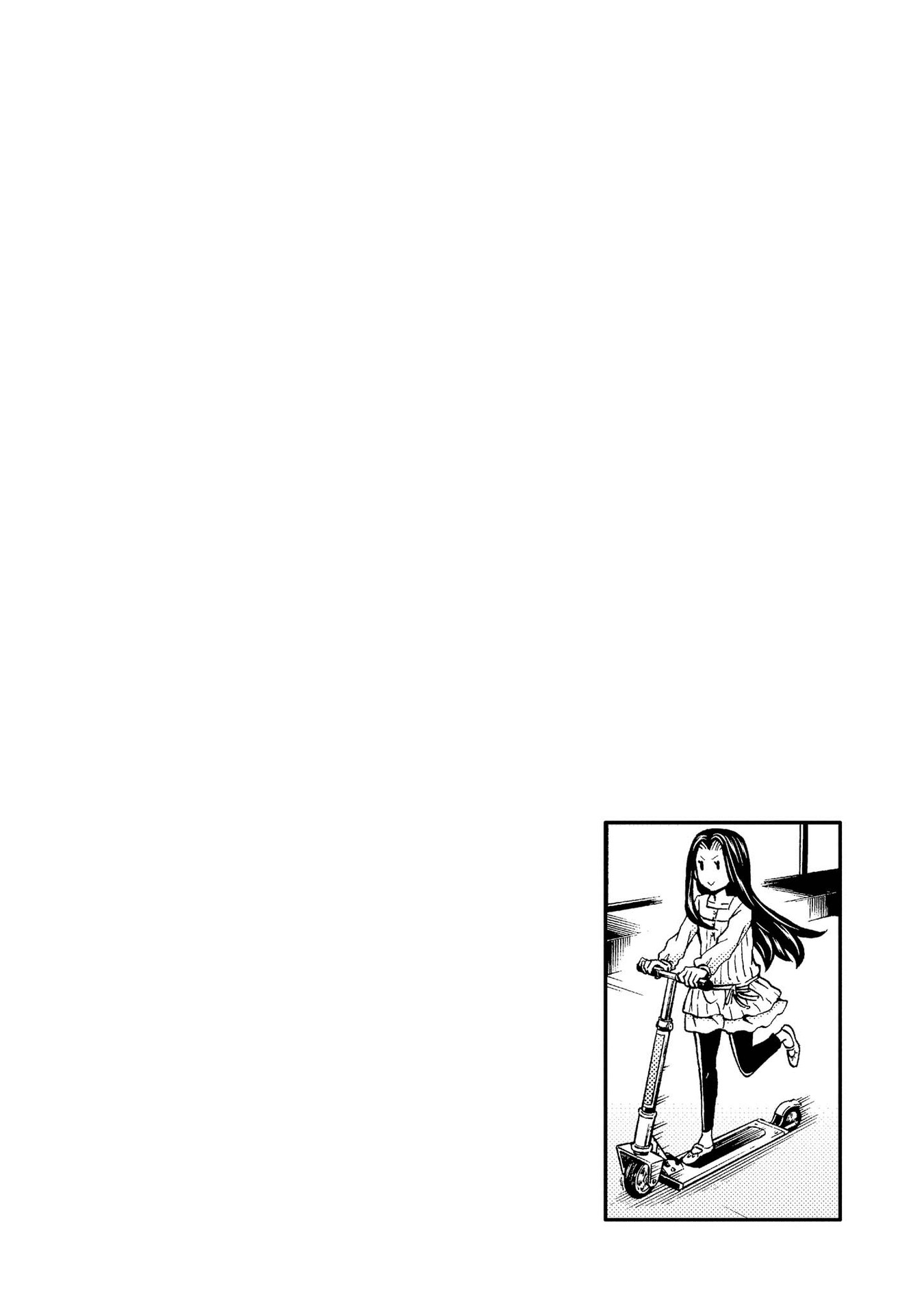 Hatenkou Yuugi - Vol.18 Chapter 121: Dedicated To The Unnamed Blue #38 - The Second Autumn At The End Of The Dream #8