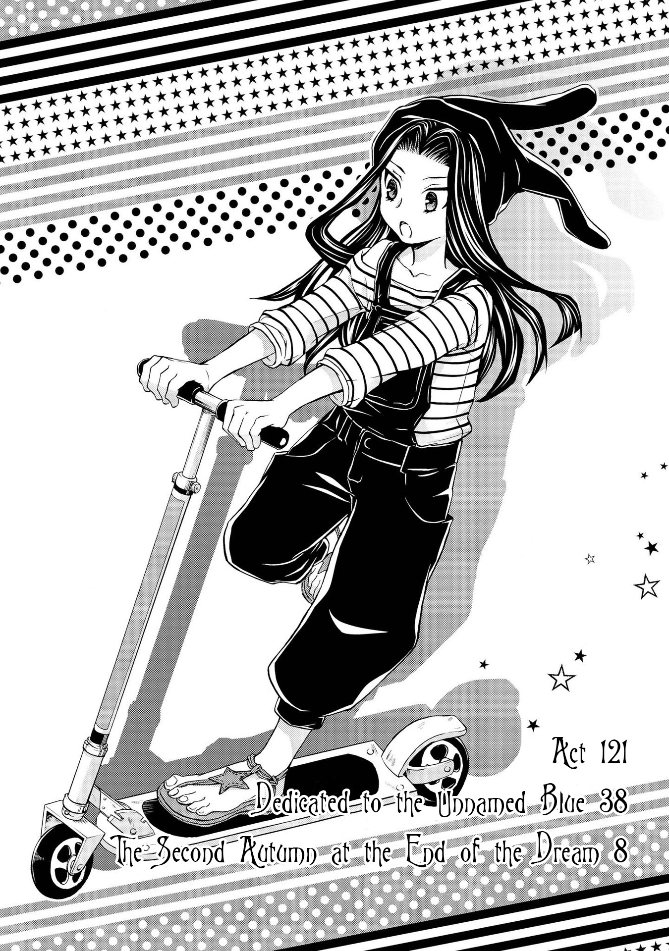 Hatenkou Yuugi - Vol.18 Chapter 121: Dedicated To The Unnamed Blue #38 - The Second Autumn At The End Of The Dream #8