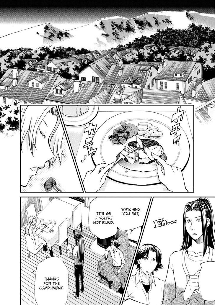 Hatenkou Yuugi - Vol.14 Chapter 100 : Dedicated To The Unnamed Blue 17 ~ Visitors Of Winter 5~