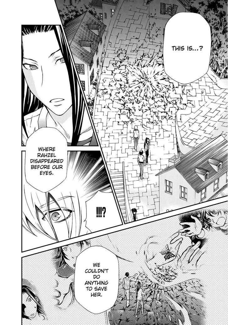 Hatenkou Yuugi - Vol.14 Chapter 100 : Dedicated To The Unnamed Blue 17 ~ Visitors Of Winter 5~