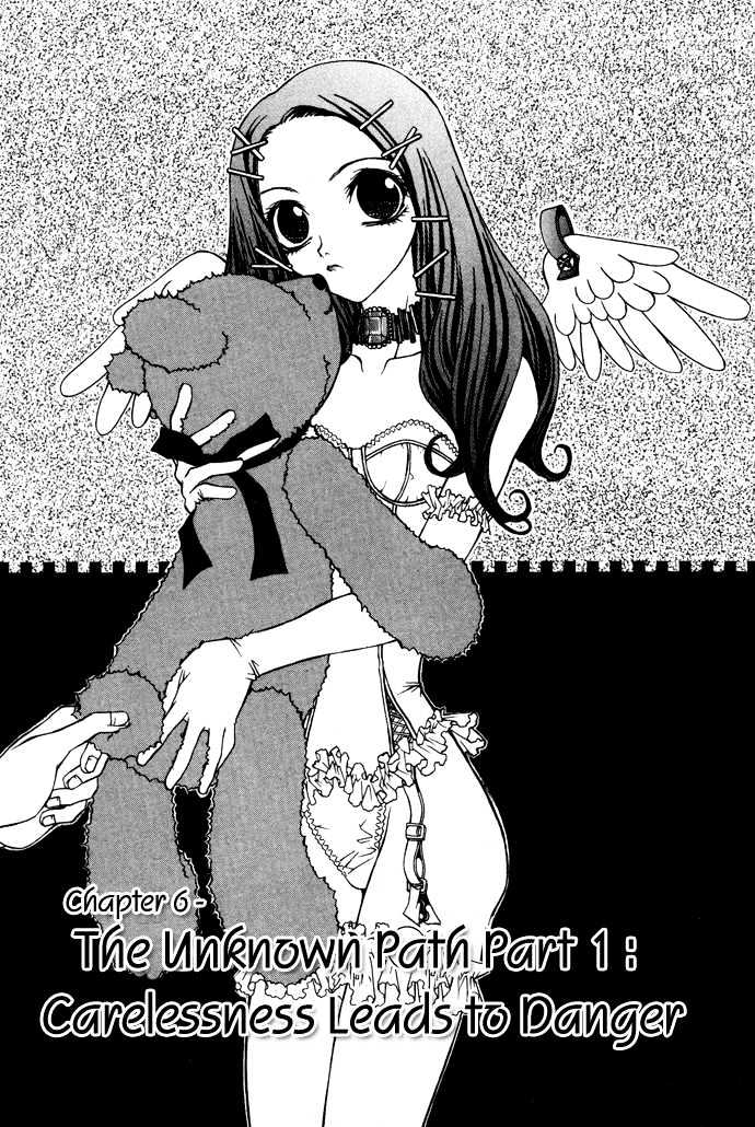 Hatenkou Yuugi - Vol.1 Chapter 6 : The Unknown Path 1: Unwary Danger