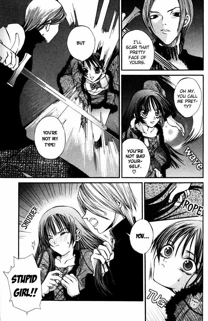 Hatenkou Yuugi - Vol.1 Chapter 6 : The Unknown Path 1: Unwary Danger