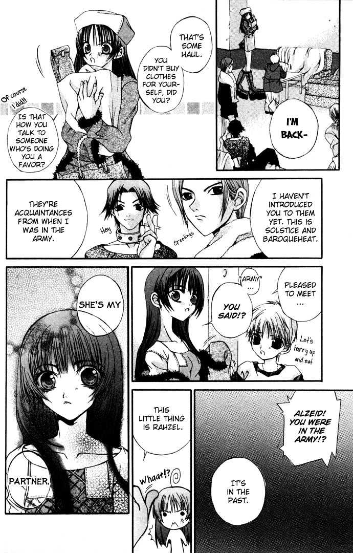 Hatenkou Yuugi - Vol.1 Chapter 6 : The Unknown Path 1: Unwary Danger