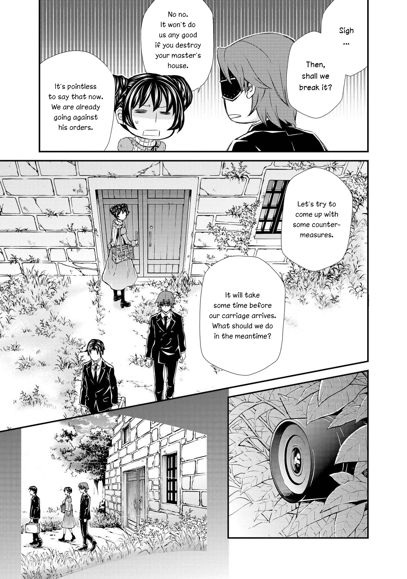 Hatenkou Yuugi - Vol.17 Chapter 120: Dedicated To The Unnamed Blue #37 - The Second Autumn At The End Of The Dream #7