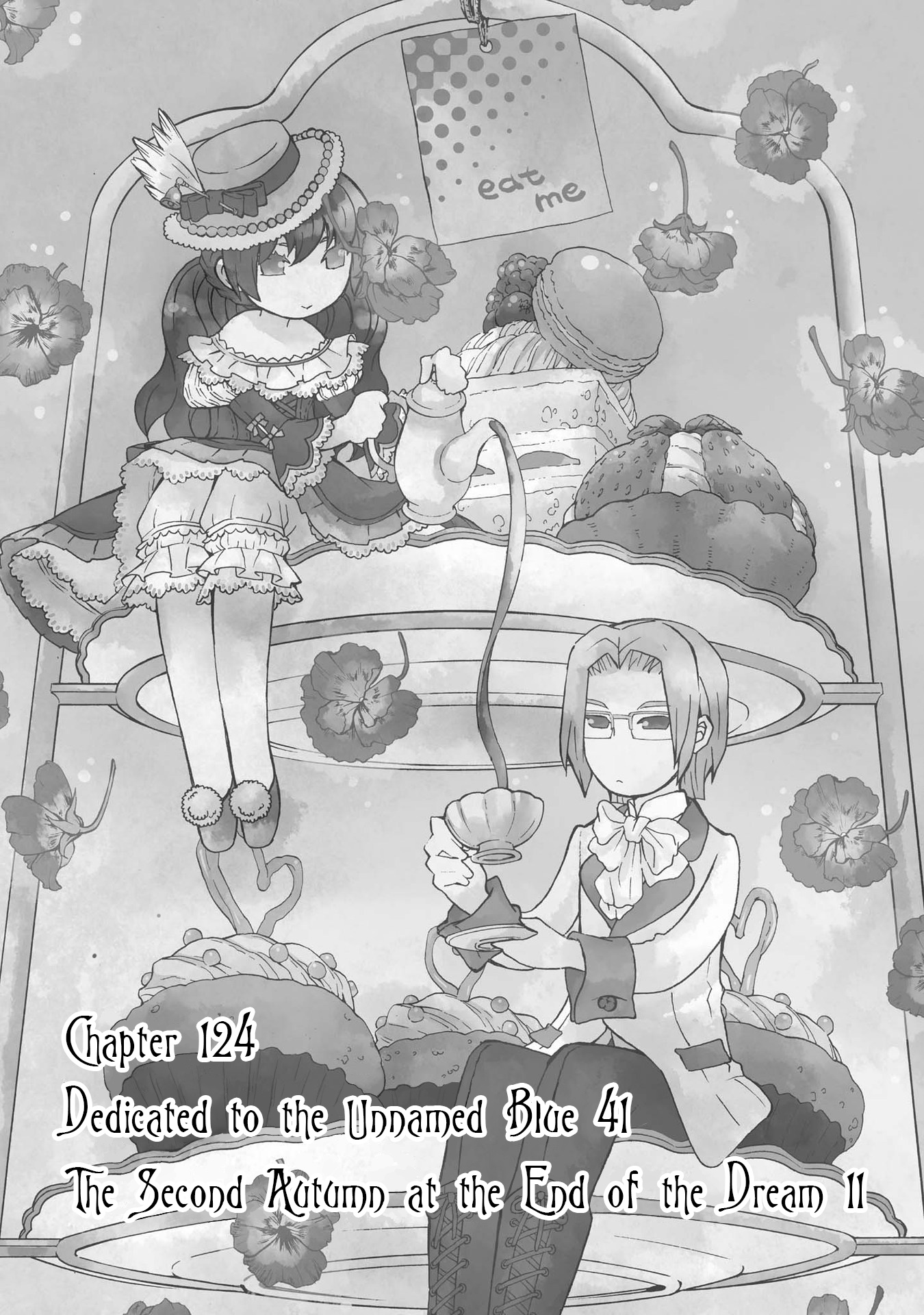 Hatenkou Yuugi - Vol.18 Chapter 124: Dedicated To The Unnamed Blue #41 - The Second Autumn At The End Of The Dream #11