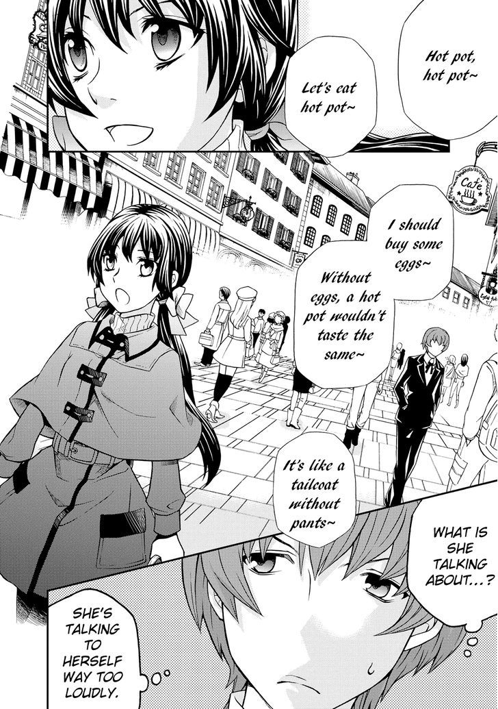 Hatenkou Yuugi - Vol.14 Chapter 99 : Dedicated To The Unnamed Blue 15 ~ Visitors Of Winter 4~