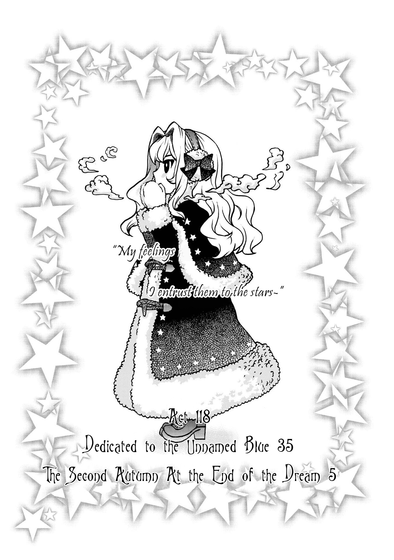 Hatenkou Yuugi - Vol.17 Chapter 118: Dedicated To The Unnamed Blue #35 - The Second Autumn At The End Of The Dream #5