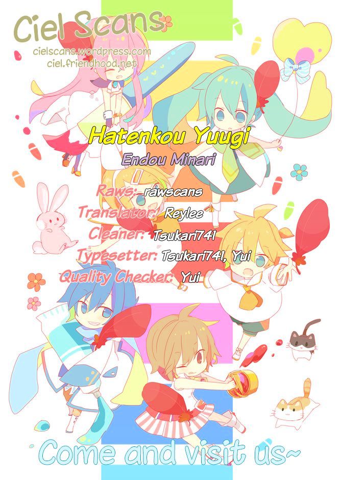 Hatenkou Yuugi - Vol.13 Chapter 91 : Dedicated To The Unnamed Blue Part 8: Miniature Garden Of Autumn,...