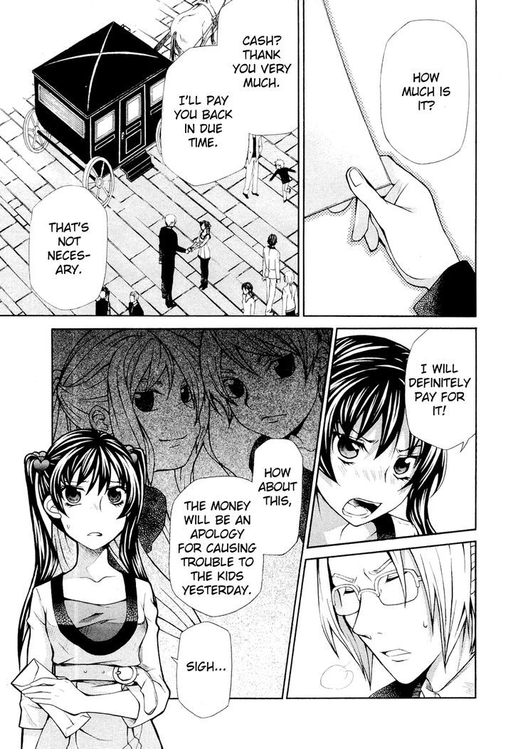 Hatenkou Yuugi - Vol.13 Chapter 91 : Dedicated To The Unnamed Blue Part 8: Miniature Garden Of Autumn,...