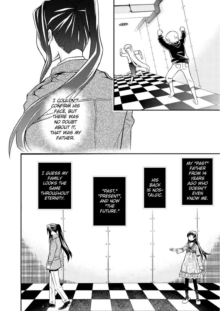 Hatenkou Yuugi - Vol.14 Chapter 102 : Dedicated To The Unnamed Blue 19~ When Spring Is Beckoning At You...