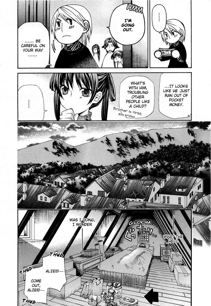 Hatenkou Yuugi - Vol.13 Chapter 95.5 : Interlude: Utopia At The Bedside