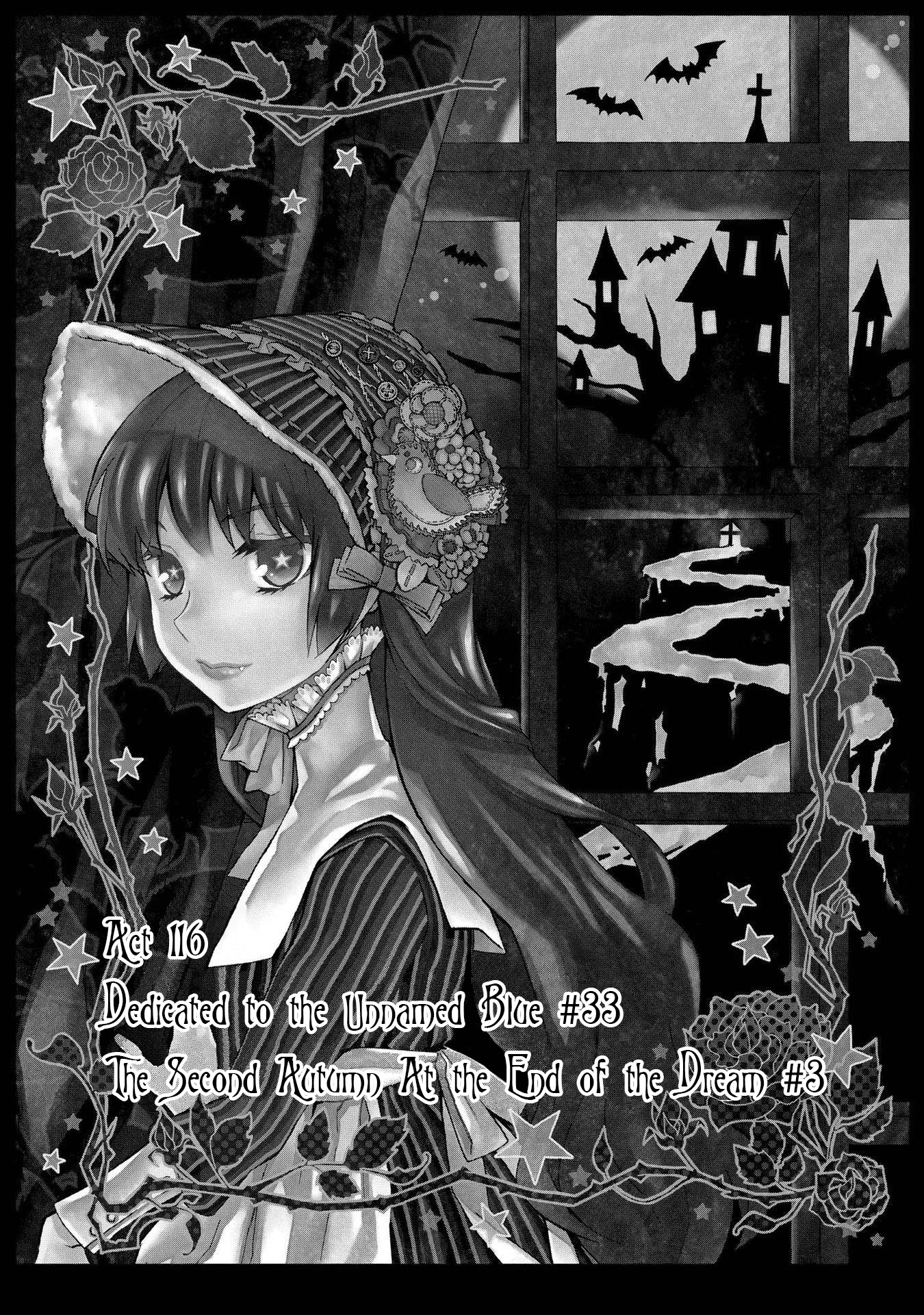 Hatenkou Yuugi - Vol.17 Chapter 116: Dedicated To The Unnamed Blue #33 - The Second Autumn At The End Of The Dream #3