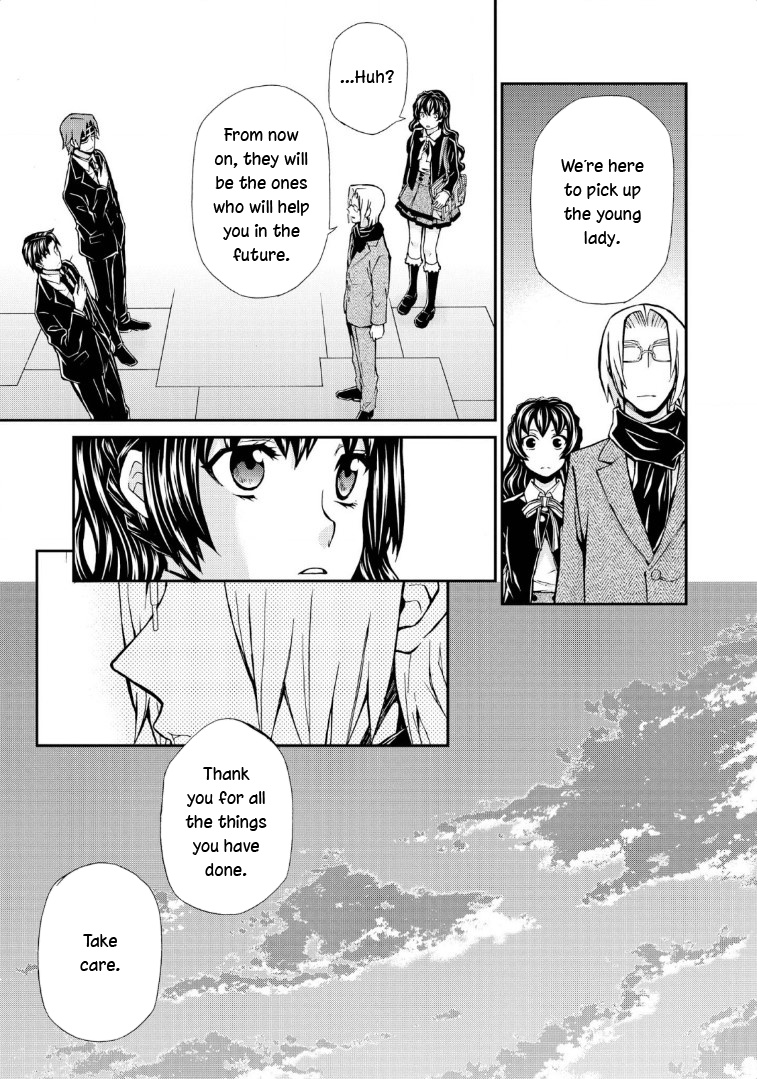 Hatenkou Yuugi - Vol.17 Chapter 116: Dedicated To The Unnamed Blue #33 - The Second Autumn At The End Of The Dream #3