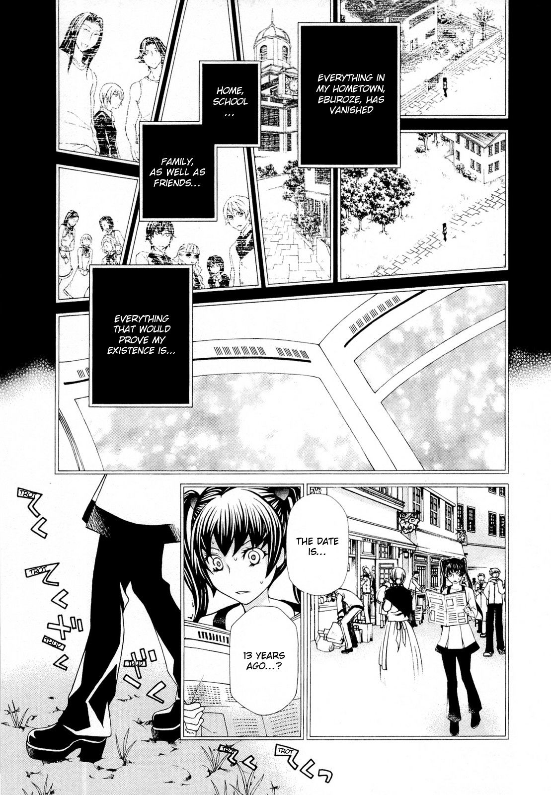 Hatenkou Yuugi - Vol.13 Chapter 94 : Dedicated To The Unnamed Blue Part 11: Miniature Garden Of Autumn...