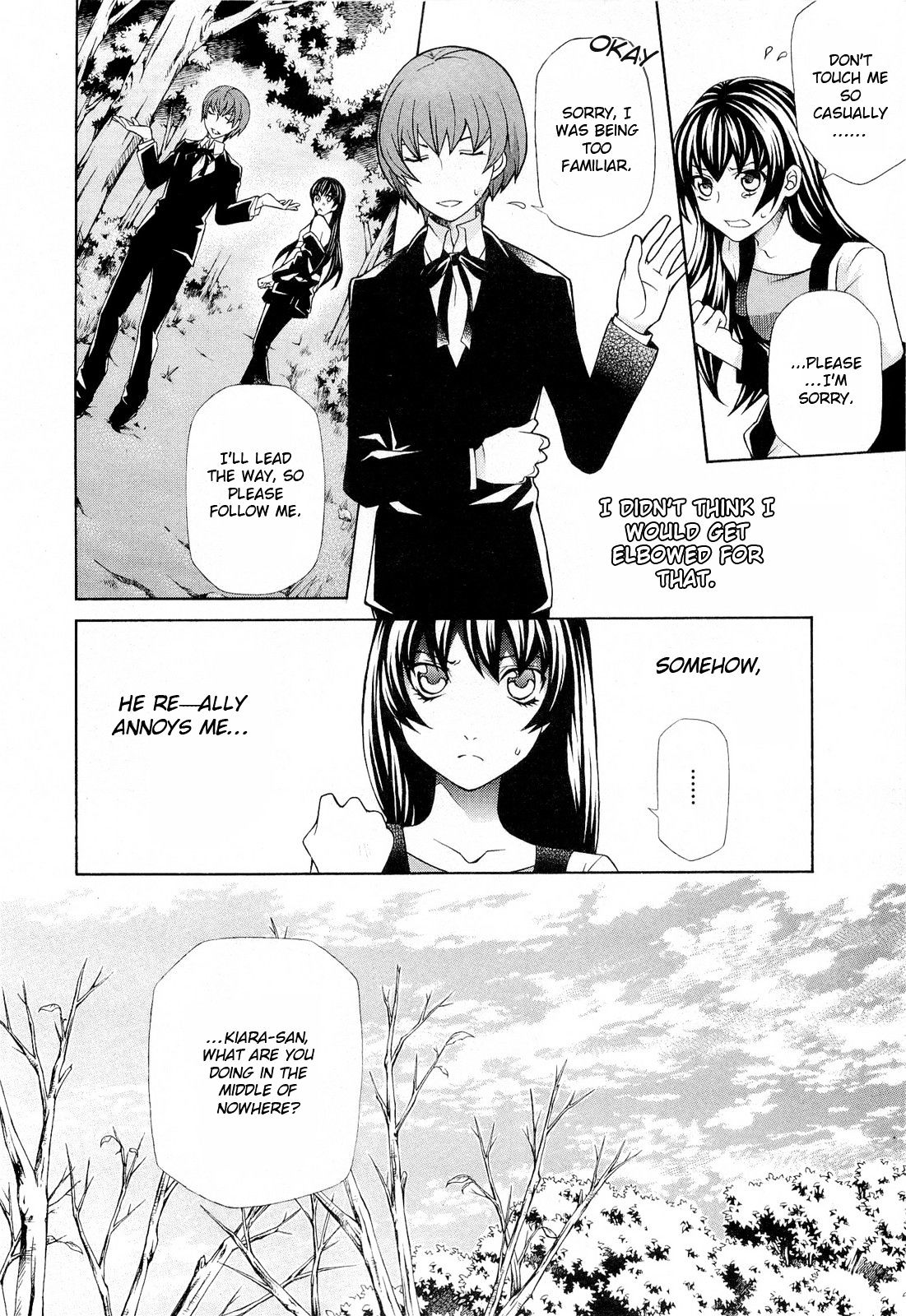 Hatenkou Yuugi - Vol.13 Chapter 94 : Dedicated To The Unnamed Blue Part 11: Miniature Garden Of Autumn...